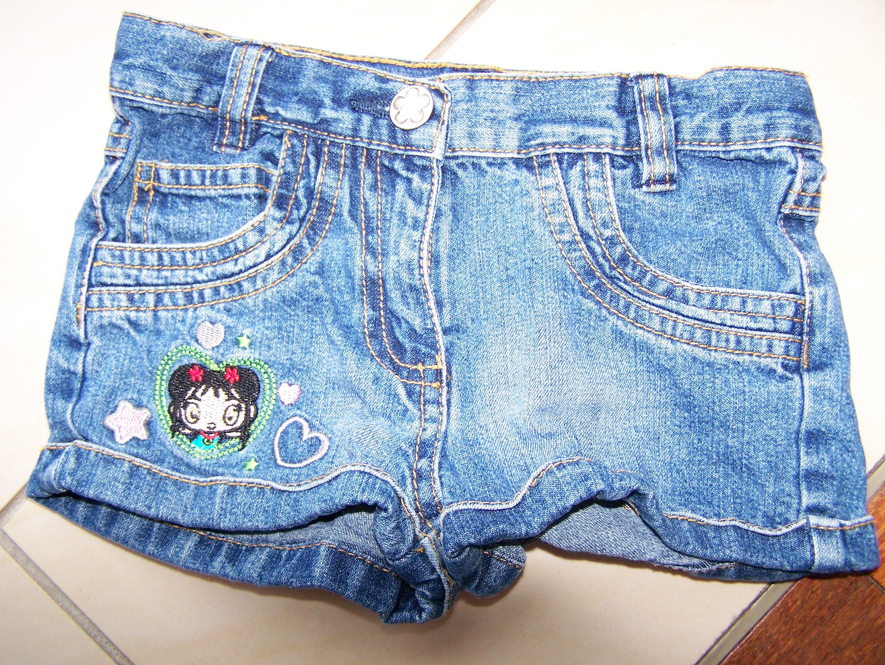 Short We Are Kids 4-5 Ans